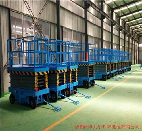 茂名升降货梯,升降货梯